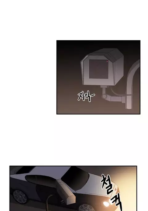 Refrain Love Ch.1-22