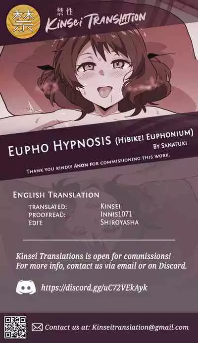 Eupho Saimin | Eupho Hypnosis