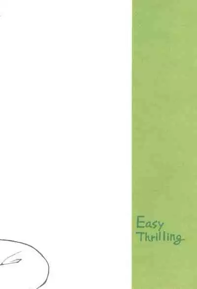 quarterly Libido Vol. 5