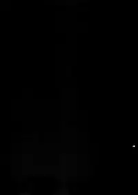 (SUPER21) [Crazy9 (Ichitaka)] Sairoku 2 (Durarara!!)