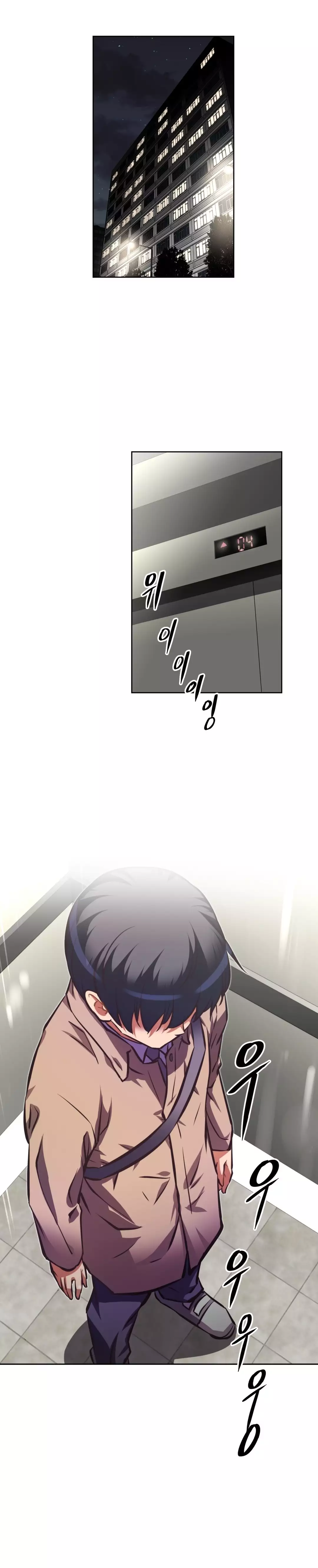 Brawling Go Ch.76-109