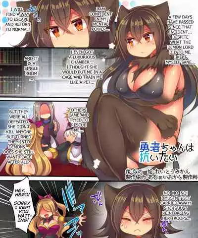 Maou-sama wa Heiwa ni Kurashitai