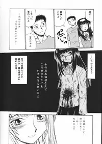 [Studio DHA (Various)] C'MON EVERYBODY Vol.2 (Various)