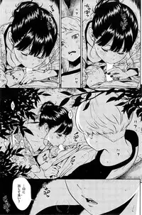 COMIC Kairakuten 2015-10