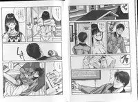 [Katase Shou] SOME TIME