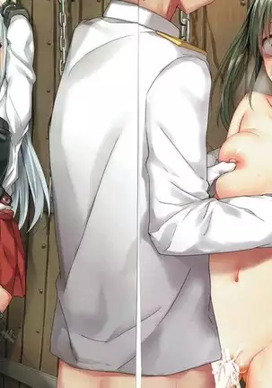 KanColle_kyouhugaomatome