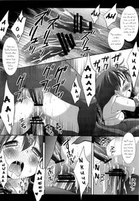 (C80) [Nagiyamasugi (Nagiyama)] Touhou Kyonyuu Gari (Touhou Project) [English] [robypoo]