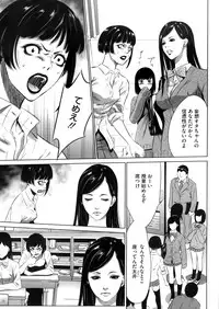 COMIC Megastore Alpha 2016-05