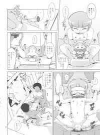 (C84) [Old School Academy (Amedama Akihito)] Majokko Fetish (Various)