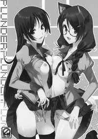 (C77) [TIES (Takei Ooki)] PLUNDER (Bakemonogatari)