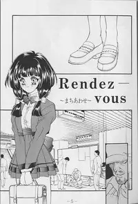 (MenComi15) [GA FAKE (Tajima Yasue)] NORWON (Kakyuusei) [Incomplete]