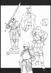 [St. Armadel Ch.] Kampfgruppe Elf