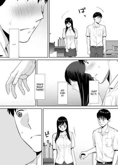 Karami Zakari vol. 2 | Entanglement vol. 2