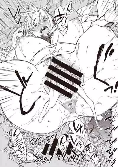 COMIC Kairakuten 2020-05