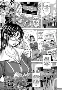 [Kira Hiroyoshi] Love Letter [English] {Tadanohito}