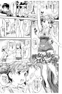 [Kima-gray] Cos Ramble