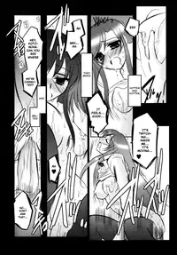 School Days Anthology