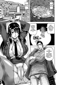 [Jamming] Kangokujima [English] [Tadanohito]