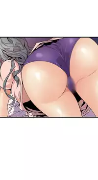 缝隙 Chinese Rsiky