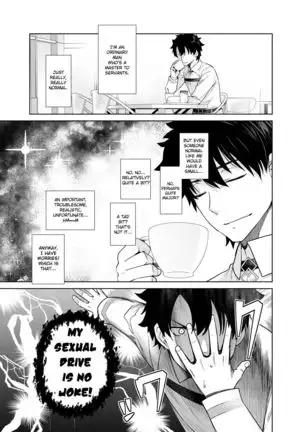 HEAVEN'S DRIVE 6 =NSS=