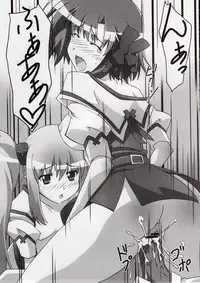 [PaopaShip (Asama)] Primu Love (SHUFFLE!)