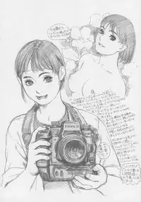 (C56) [Kacchuu Musume (Various)] Kuro Hige Yakkyoku (Various)