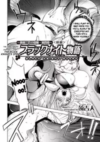 [Kon-Kit] Honey Dip 2nd Love [English]