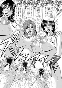 Action Pizazz DX 2019-04