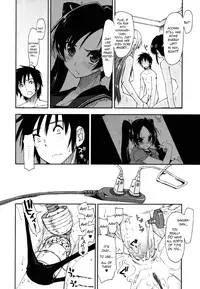 [Kamino Ryu-Ya] Mosaic x Sanshimai [English] [Complete]