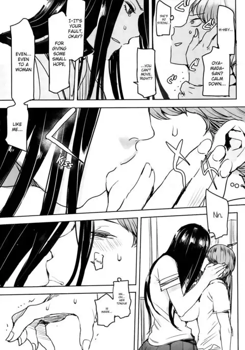 Chikazuite | Approaching