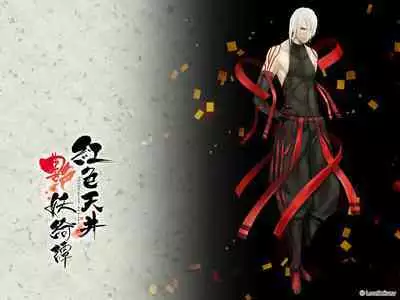 Cool-B Vol.21 2008-09