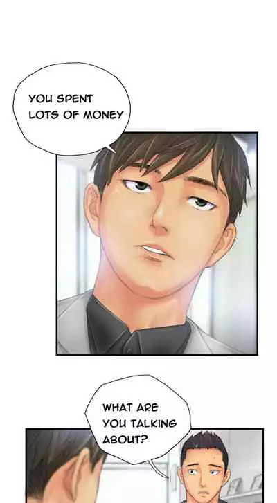 [LSD] New Face (Ch.1 - 40) [English] [END]