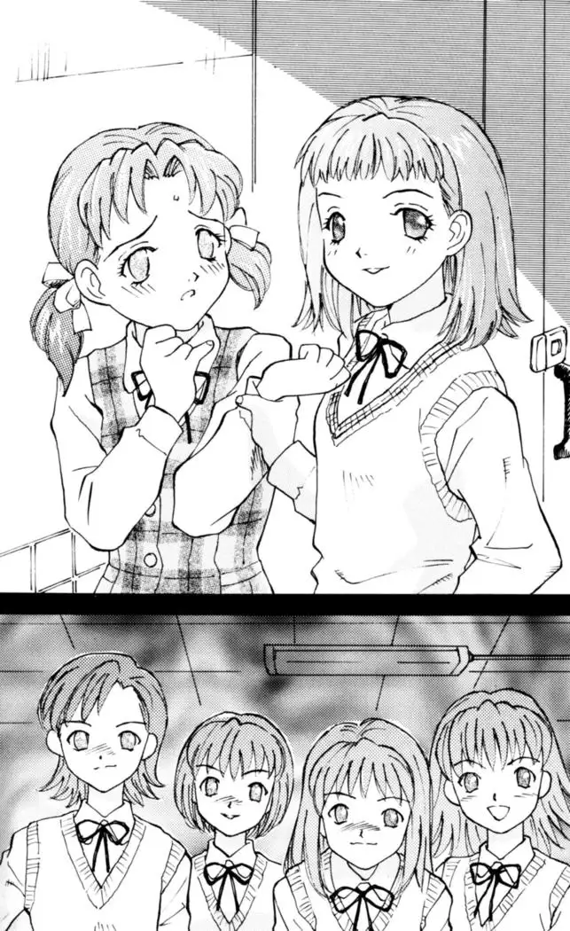 Fifteen-フィフティーン-　3rd class