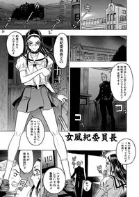 [Beauty Hair] Beauty Hair Jisen Kessakushuu [Digital]