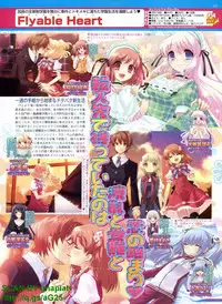 BugBug 2009-04 Vol. 176