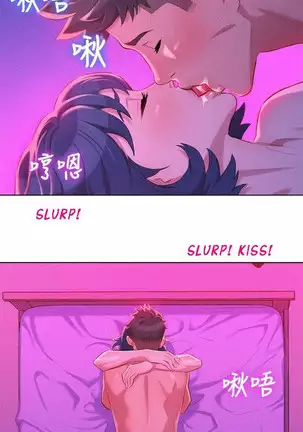 What do you Take me For? Ch.41/?