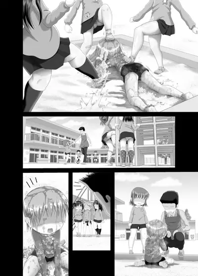 [Little mantis (Kuloamaki)] Itazura Engine #3