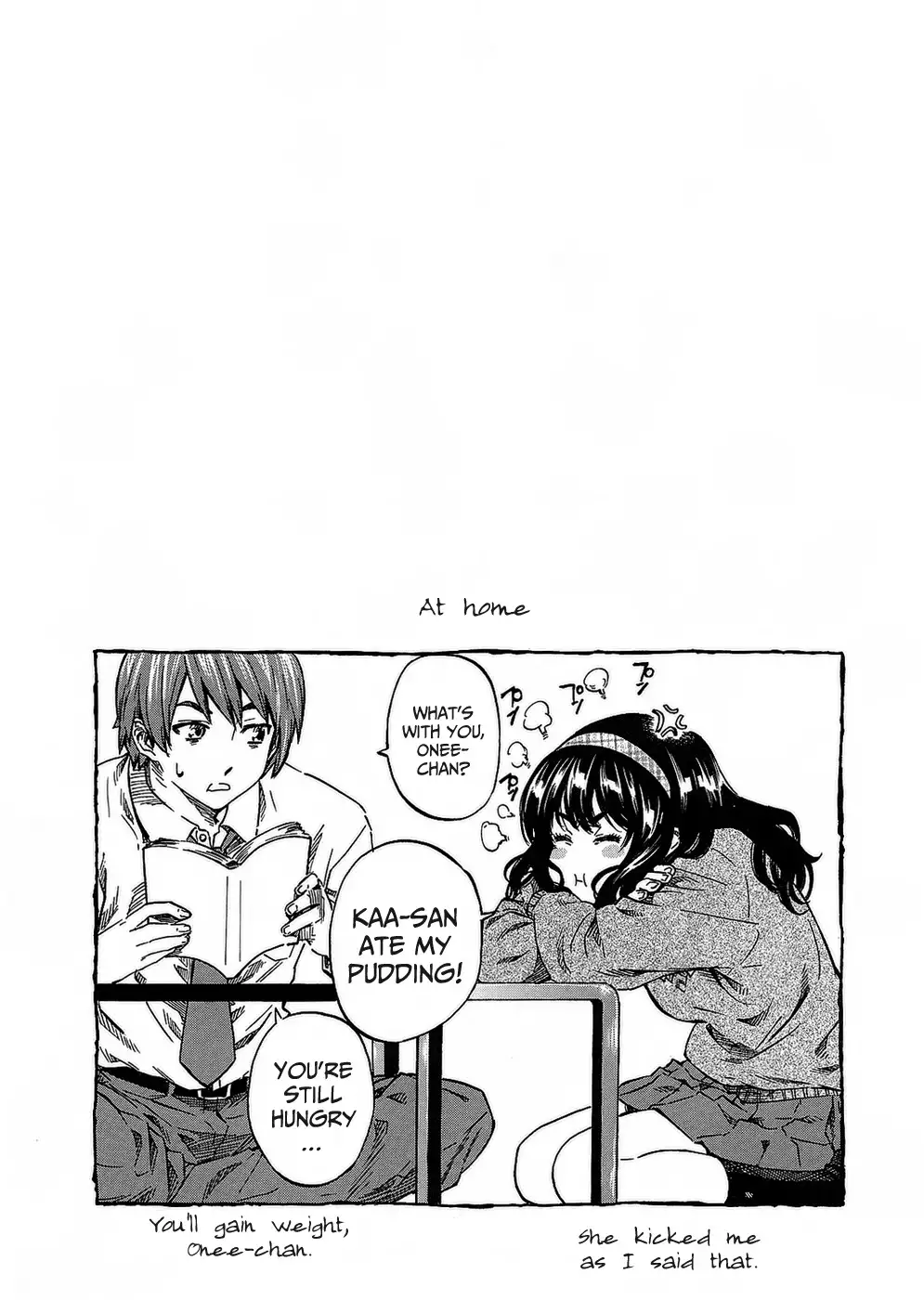 Amanojaku ga Koi o Shite