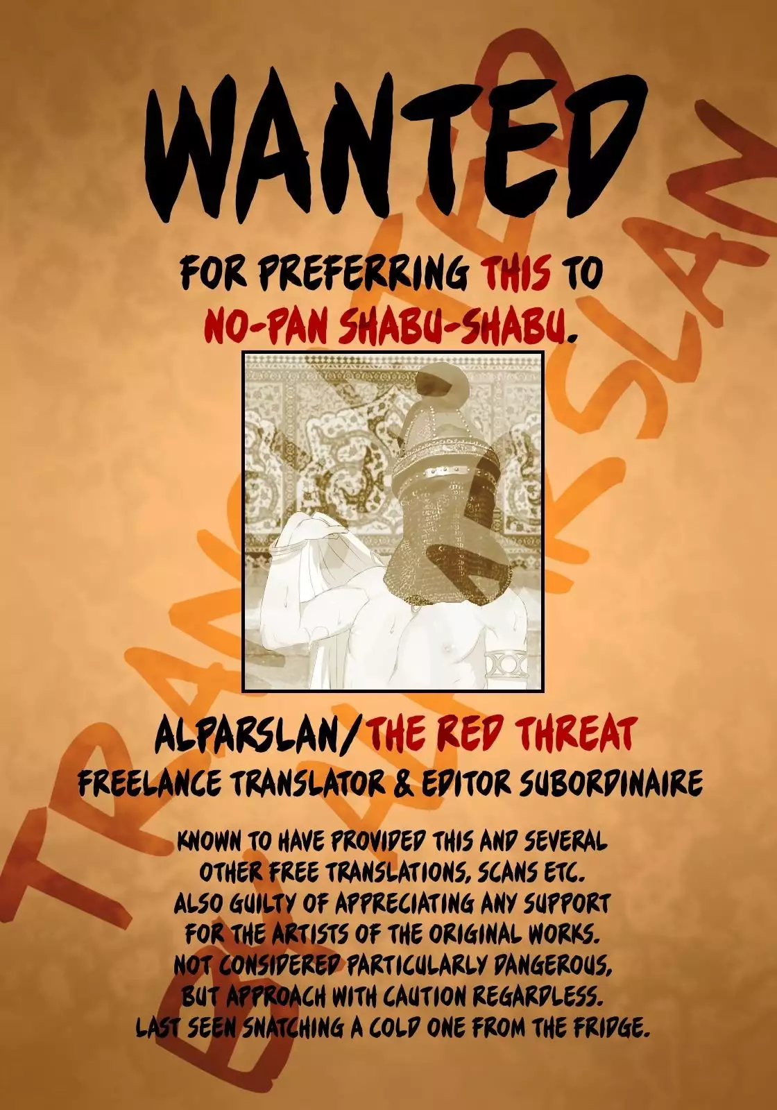 Shiru no Nominokoshi wa Genkin Desu. | Swallowing Is Not Optional.