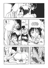 [Chiba Dirou] Sexcapades Vol.3 [English]