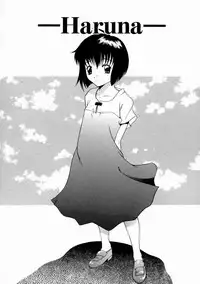 [Shimamoto Kaoru] Kinshinkyoai