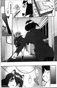 [majoccoid] Torokemo [Chinese]