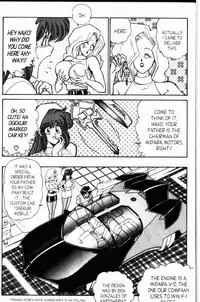 [Inui Haruka] Ogenki Clinic Vol.8 [English]