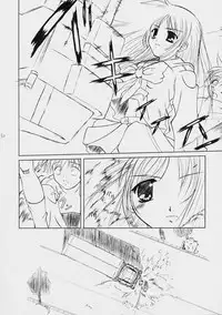 [AGX-04] JAGER SOUL (Magical Antique, Comic Party, Guilty Gear)