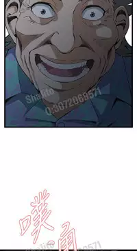 Take a peek 偷窥67-69 Chinese