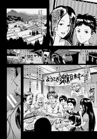 ANGEL Club 2016-09 [Digital]