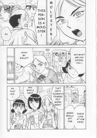 [Momoyama Jirou] Ningyou no Yakata - The Doll House [English] [desudesu + aidenke + rsman122]