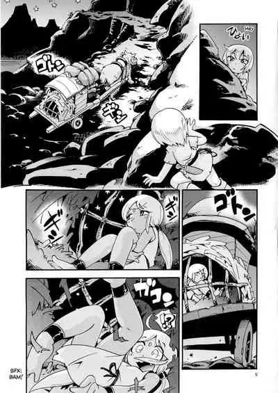 Toraware Hime Sorekara Hen