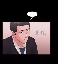 [Black October] Looser Ch.1~11 [Chinese]中文