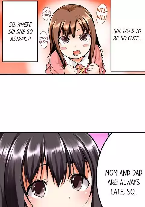 My Brother's Slipped Inside Me in The Bathtub